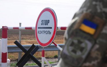 На границе с Украиной РФ устанавливает забор