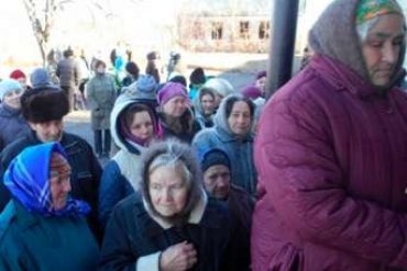 Верховный суд Украины: прекращение выплат пенсий переселенцам – незаконно