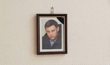 Преподавателя одесского вуза уволили из-за портрета Захарченко