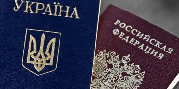 Украинцы эмигрируют в Россию