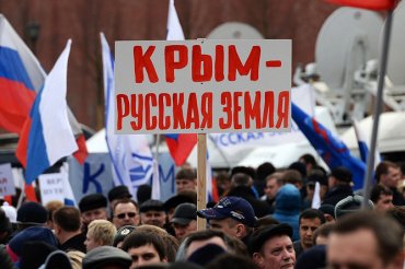 Крым стал самым бестолковым приобретением Кремля