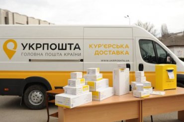 Украинцам рассказали о передвижных почтовых отделениях