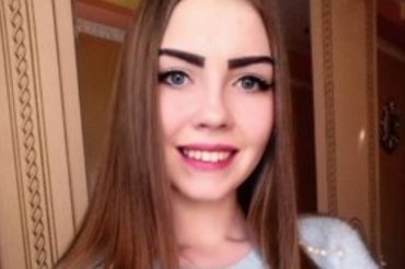 Куда исчезла 16-летняя Диана Хриненко?