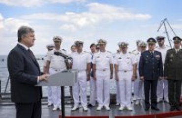 Украина создаст военно-морскую базу в Азовском море
