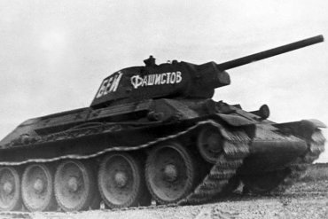 Немецкий журнал признал превосходство Т-34 над боевыми машинами Вермахта