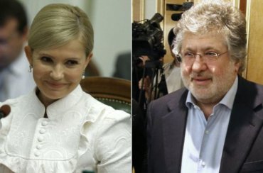 Тимошенко и Коломойский: выдержит ли Украина «новый курс» со старыми друзьями