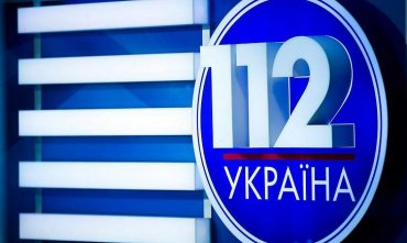 Украинцы требуют от народных депутатов запретить каналы «112 Украина» и «NewsOne»