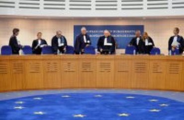 ЕСПЧ признал Россию виновной в нарушении прав человека в Приднестровье