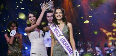 У Мисс Украина 2018 отобрали корону