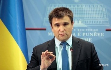Украина вышлет консула Венгрии