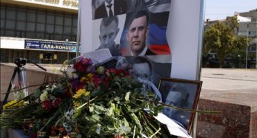 Стало известно, кто убил Захарченко