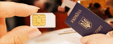 Депутаты хотят обязать операторов продавать sim-карты по паспортам