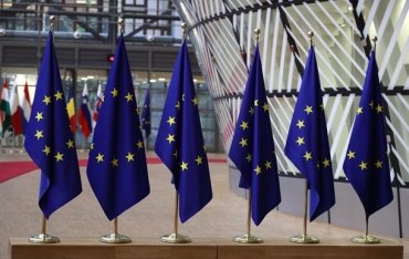 Словения предлагает «особый статус» Украины в ЕС