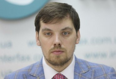 Алексей Гончарук имеет огромные долги за коммунальные услуги