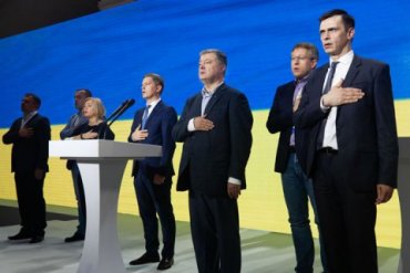 Партия Порошенко обвинила Зеленского в попытке узурпировать власть