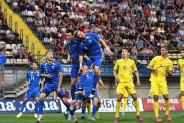 Молодежная сборная Украины проиграла стартовый матч отборочного турнира Евро-2021