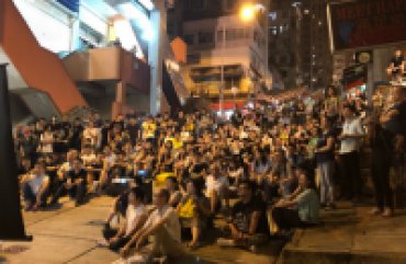Протестующие в Гонконге обратились за помощью к Трампу