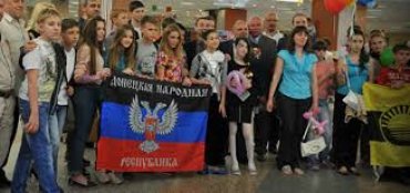 Дети ДНР дали клятву не возвращаться в Украину