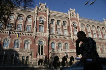 Украинцев заставят отказаться от денег: с какими номиналами придется попрощаться навсегда