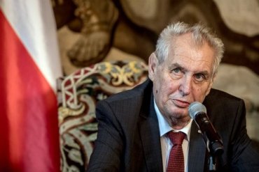Президент Чехии намерен поговорить с Зеленским об автономии русинов