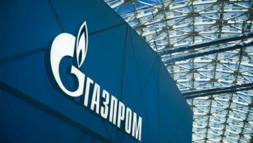 Верховный суд Европы принял решение, которое не позволит РФ прекратить транзит газа Украиной