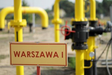 Евросуд принял решение в пользу Польши в борьбе с российским Газпромом