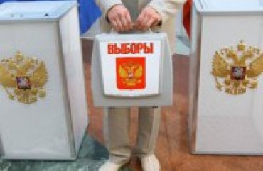 Верховная Рада заявила о нелегитимности местных выборов в Крыму и Севастополе