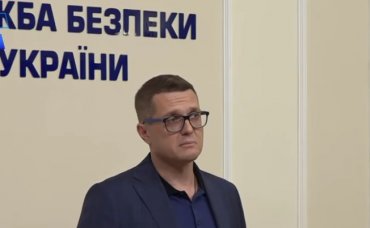 В СБУ Баканов создал департамент для борьбы с путчем Порошенко