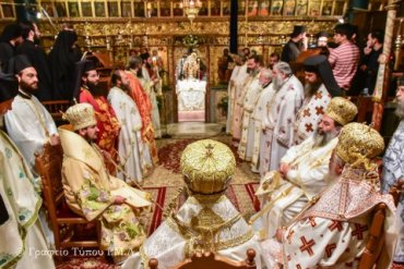 Александрийская православная церковь признала ПЦУ
