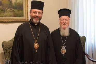 Глава УГКЦ поговорил с патриархом Варфоломеем об «экуменическом диалоге»
