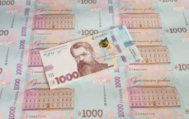 НБУ выпустит первые купюры номиналом 1000 гривен