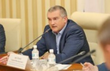 Аксенова переизбрали главой Крыма