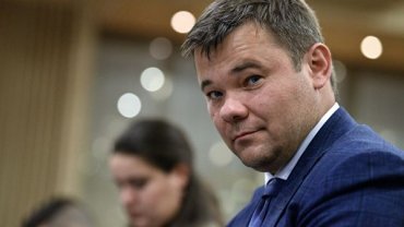 Верховный суд признал законным назначение Богдана главой ОП