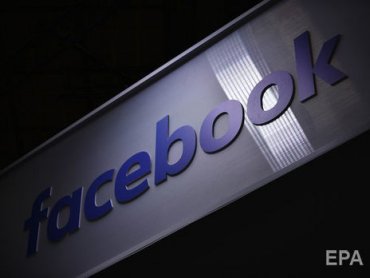 Facebook приостановил работу «десятков тысяч» приложений