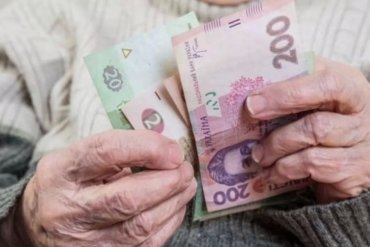 Жители «ДНР» и «ЛНР» будут получать пенсии за счет госбюджета Украины