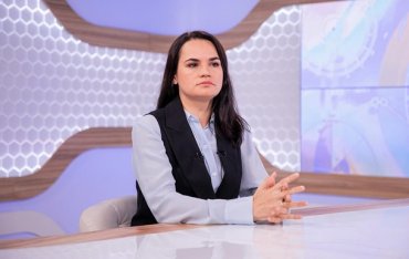 Тихановская озвучила свое мнение о принадлежности Крыма