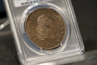 Самую дорогую в мире монету выставили на аукцион