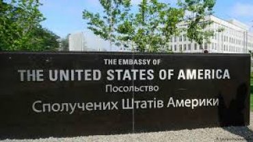 США снова призвали Россию вывести войска из Украины