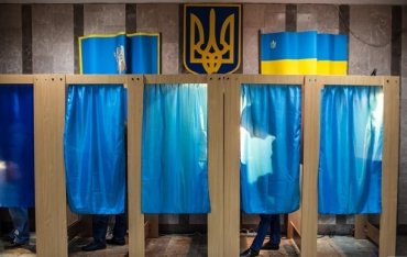 В Украине стартовала кампания местных выборов