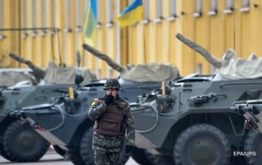Захват Крыма Россией способствовал подрыв боеспособности украинской армии – ГБР