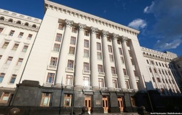 В Офисе Президента отреагировали на заявление Лукашенко по поводу хасидов