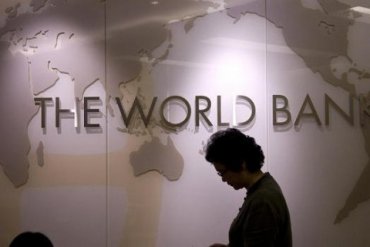 Всемирный банк подсчитал, когда восстановится экономика после кризиса