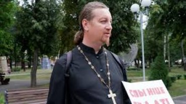 Белорусского священника арестовали за пикет против насилия