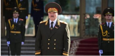 В МИД Украины сказали, как теперь будут называть Александра Лукашенко