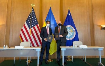 Помощь на $3 млрд: Украина и США подписали Меморандум