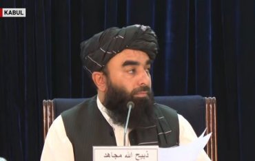 «Талибан» назначил временное правительство