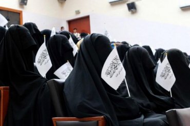 Талибы позволили женщинам учиться в университетах