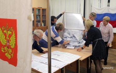 В России огласили первые итоги выборов Госдумы