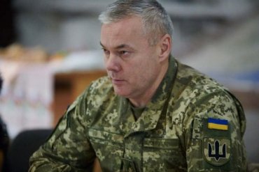 Командующий ВСУ не видит признаков подготовки России к вторжению