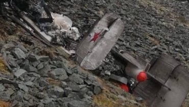На Камчатке разбился вертолет ФСБ России